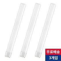 국산 LED 25W 형광등 55W 대체용 주광색 x 3개입, LED 25W 3개 1set