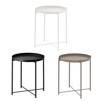 이케아 GLADOM 글라돔 사이드 트레이 테이블, 화이트