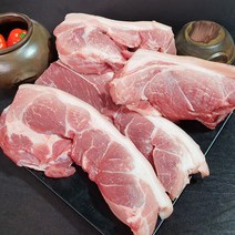 제주흑돗 제주 흑돼지 냉장육 구이용 보쌈수육용 찌게용 앞다리살 2.5kg, 찌게용(깍둑썰기)