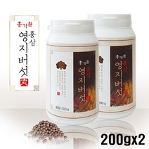 영지버섯 환 국내산 홍삼 백봉령 분말 가루 차 영지버섯물 영지버섯차 효능 홍가원, 2개, 200그램