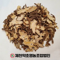 국산 고본 500g 제천약초영농조합 제천약초시장, 1, 500