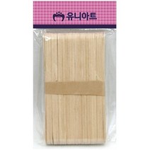 기타 2000 하드바 원목 (대) (P00000PA), 상세페이지 참조