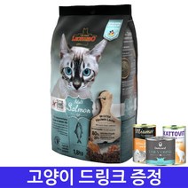 레오나르도 연어 1.8kg 그레인프리 민감한 고양이사료, 1개