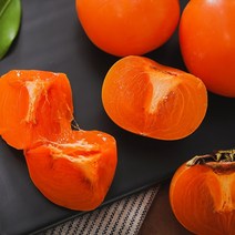 [자연맛남] 씨없는 햇 청도반시 2.5kg (24과내외)