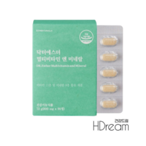 여에스더 멀티비타민 앤 미네랄 비타민 무부형제 HD 에스더 종합비타민, 여에스더 멀티비타민  800mg 90정 8개