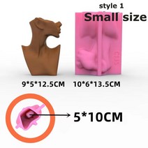 대형 하프 바디 실리콘 화분 몰드 다육이 식물 시멘트 꽃병 수지 수경 석고 콘크리트, 02 Style 1  small mold