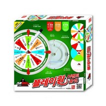 이벤트룰렛 컴팩트 룰렛게임 룰렛장난감 룰렛돌리기