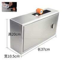 제함기 테이핑기 자동 포장기 택배박스 상자 밴딩기, 씰링 기계