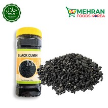 DREAM Black Cumin (Kala Zeera) 120g 검은 큐민, 1개