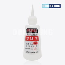 K_엑시아 금속 다목적 순간접착제 AXIA PRIMA_1.6oz 산업용, 단품