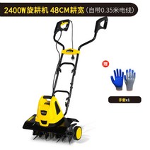 소형 관리기 밭갈이 흙갈이 경작기 주말농장 마당 농업용 잡초 제거기 미니 귀농 텃밭 농기계 엔진, 2400w 중형 육도선경운기
