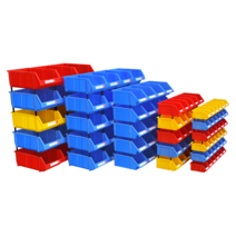 플라스틱 보관함 부품 공구함 구획 수납 분류 종류, Q3파트박스8개입빨강