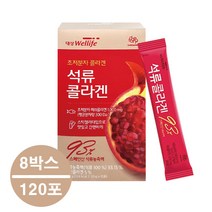 대상웰라이프 석류 콜라겐, 20g, 120개