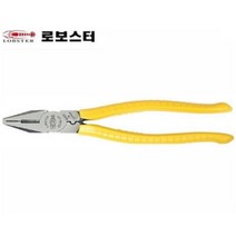 로보스터 8인치 압착뺀찌 LOBSTER 2508CP 일산 일제 200MM 전지공사 뺀치