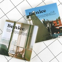 그리드 모눈 종이 무지 노트 02, 03 만다린