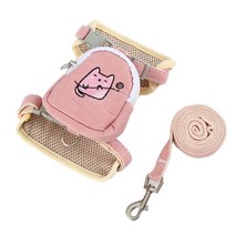 예쁜옷가게 가방 하네스 세트 줄포함, M, 핑크