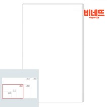 포비 고무 자석 화이트보드 90 X 60 가정용칠판 자석시트지 냉장고자석보드