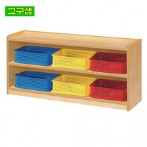 H51-1 안전 무늬 영아 어린이 이단 바구니장, 6074혜정 본상품선택