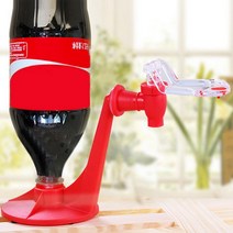 냉온수기 냉수 온수 셀프 소형 미니 정수기 saver soda coke bottle 거꾸로 마시는 물 디스펜스 기계 가제트 파티 홈 바