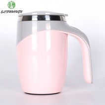토네이도텀블러 전동쉐이커 자동회전머그컵 USB 충전식 배터리 완전 자동 304 스테인레스 스틸 교반 자력, 01 분홍색_01 401-500ml