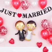 파티팡 펠트 레터배너 JUST MARRIED 블랙, 1개