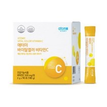 애터미 바이탈컬러 비타민C 90포, 1개