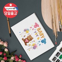 캔버스액자/패브릭액자/캔버스천/무지캔버스 20x15cm, 캔버스액자/패브릭액자/캔버스천, 직사각2호 20x15cm