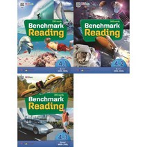 [가을책방] [YBM] Benchmark Reading Level 4 1-3 세트 전3권, 없음