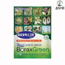 흙닷컴 대유 보락스그린 1kg 입상붕사비료 붕소 칼슘, 단품