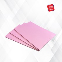 (KS정품) 압출법단열재 압축스티로폼 아이소핑크 단열재 비접착 600x900, 2개, 벽산 아이소핑크 특호 50T 600x900