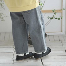 리버라인데님팬츠 여아 남아 아기 바지 버터컵 오렌지키즈