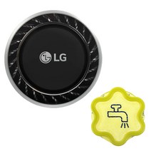 LG 코드제로 정품 A9/A9S 무선청소기 배기필터커버+프리필터세트, 프리필터