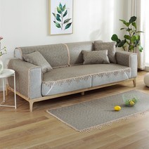 북유럽소파패드 노르딕 스윗 에어매쉬 쿨링시트 여름 인도네시아 덩굴 퀼트 가죽소파 방석 주문제작 2170266834