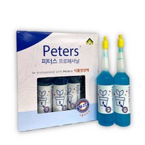 모든 식물용 액체 성장 활력제 피터스 식물 영양제 1BOX (35ml x 10개)