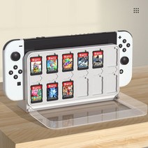 닌텐도 스위치 OLED 전용 독 거치대 스탠드 게임칩 수납함 투명 커버 케이스, 독게임칩수납투명커버FK-AKSW191