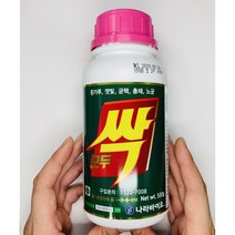 고추탄저병약(유기농 살균제) 모두싹 500ml /물 10말용- 1병