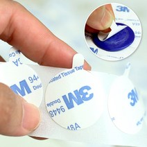 초슬림 원형 양면 테이프 씰링 포장 DIY 재료 28mm10p