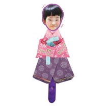 2000 전통 남자아이 한복 종이접기 겨울만들기 diy방과후만들기