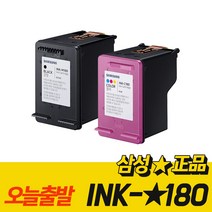 삼성전자 INK-NO. M180 C180 번들잉크카트리지 셋트 SL-J1660 J1663 J1665 사용[사은품증정], 삼성 M180 C180 잉크카트리지 셋트, 1개