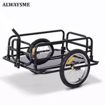 EMoped 전기 스쿠터 전기 오토바이를위한 ALWAYSME 오토바이 트레일러