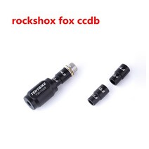 자전거 고정로라 롤러 평로라 bike bike Rear shock du Bush tool for rockshox fox ccdb