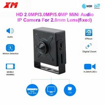 5MP 4MP 3MP POE 오디오 IP 카메라 H265 28mm 미니 CCTV IP 카메라 POE NVR 시스템 실내 홈 보안 감시, 4MP Camera 12V+3.6mm