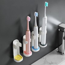 1+1 칼라별로 구분가능한 전동 칫솔거치대 칫솔걸이 칫솔꽂이 전동칫솔걸이 전동칫솔꽂이, 그레이, 블루