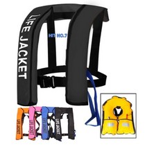 (당일출고)HIT No.7신상 완전 자동팽창식 낚시조끼 바다낚시조끼 낚시복 낚시구명조끼 낚시조기 +자체제작 마스크(HIT No.7)LJ1, 형광