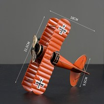 레트로 미 제2차 세계 대전 비행기 모형 철제 쇼케이스 홈 공예품 폭격기, 02. 빨간 비행기
