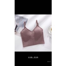 카이허 Dec.28 148번 톱 카드 슬립 나시 망 레드 팝업 베스트 이너 빅 U컵 브라 빅 사이즈 브라 운동Z