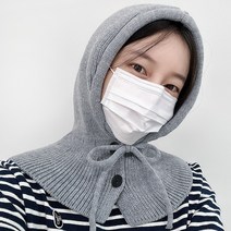 다다제제 단추 바라클라바 페이크후드 니트 공갈후드