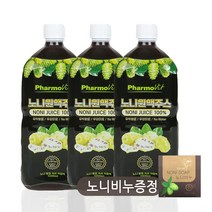 파모빗 100% 베트남 노니주스 원액 쥬스 1L*3개 묶음, 3개, 1L
