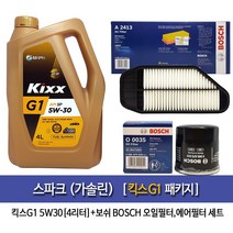 킥스 스파크(가솔린) 킥스G1(4L) 엔진오일 35-A2413, 5w30