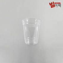 PET 아이스컵 무지 일회용 92파이 12온스 투명컵 PET컵 국내 50개, SG8653 / 50개